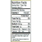 Napoleon Co. Cocktail Onions (12x3.5OZ )