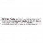 Annie's Naturals Yellow Mustard (12x9 Oz)