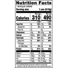 Amy's Kitchen Spicy Chili (12x14.7 Oz)