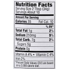 Annie's Naturals Smokey Maple Bbq Sauce (12x12 Oz)