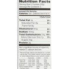 Ty Ling Fortune Cookies (12x3.5 Oz)