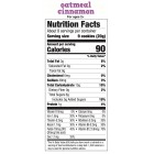 Earth's Best Sesame Street Oatmeal Cinnamon Cookies (6x5.3 Oz)
